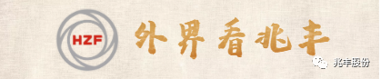 1664849378723914wPu4.png 外界看兆豐.png