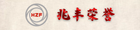 1668473651916089go6M.png 兆豐榮譽.png